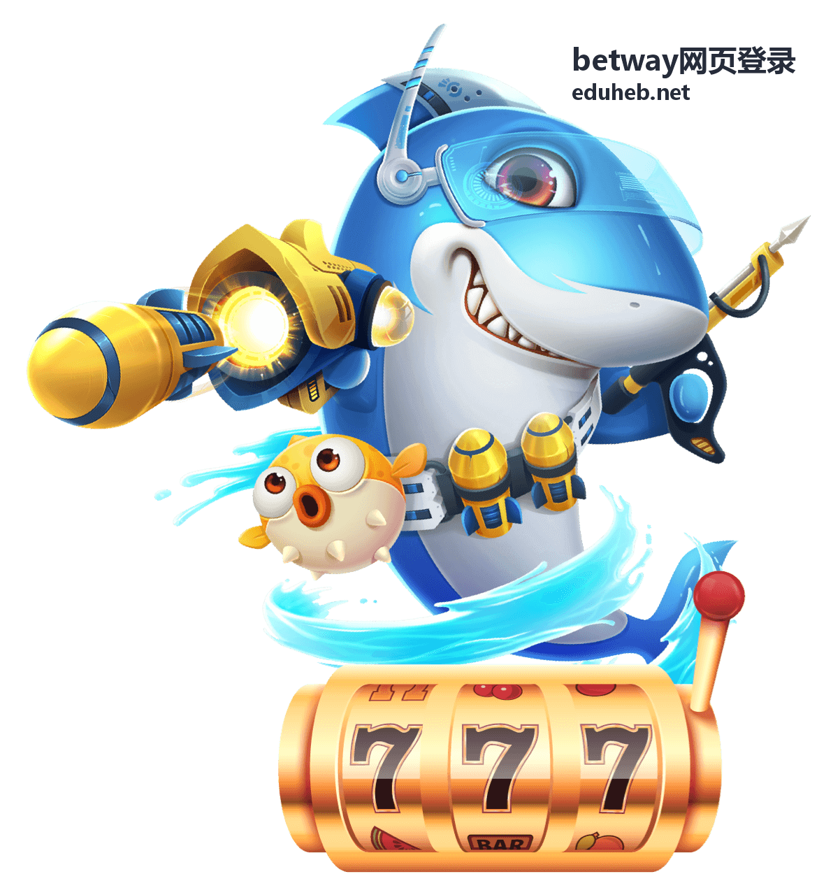 betway网页登录回放专区：电子竞技场次封面